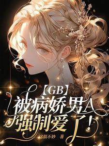 gbt20822白酒是什么标准