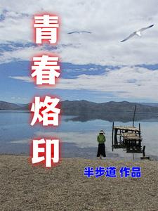 青春老男孩解散原因